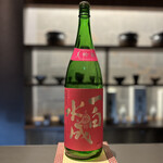 和食しんくろ - 