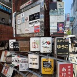 SPICY CURRY 魯珈 - 