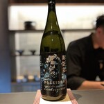 和食しんくろ - 