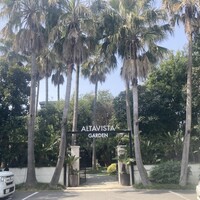 アルタビスタガーデン  - 