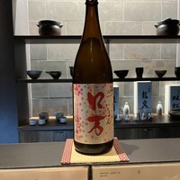 和食しんくろ - 