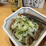 笑処 あいろ - どて煮