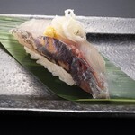 東京寿司 ITAMAE SUSHI - 