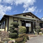 石挽そばや　わかば - 