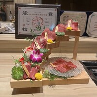 焼肉割烹 YP流 西心斎橋店 - 