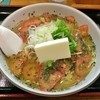 麺ぽーかろぅ