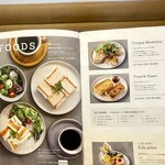 OUJI CAFE - 
