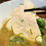 RAMEN GOTTSU - 
