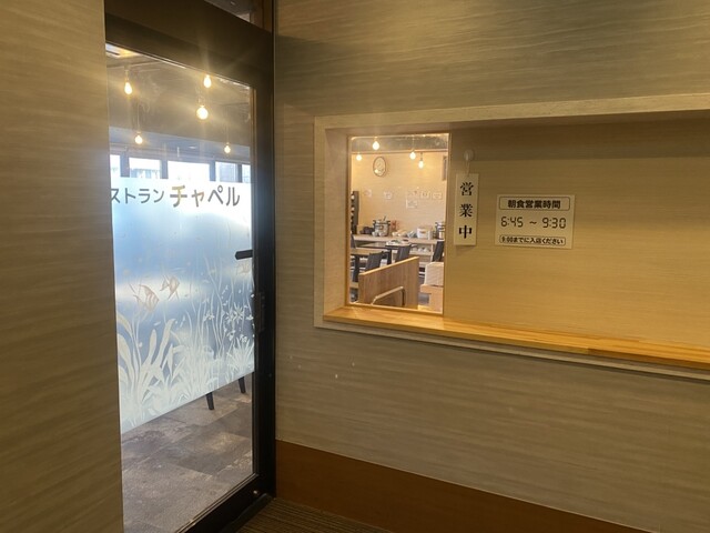 Sasebo Daiichi Hotel photo 4