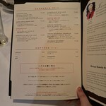 ルース クリス ステーキハウス - 