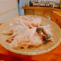 赤吉 - 