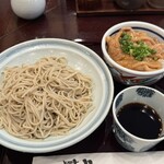 二鼓 - 