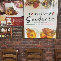 オステリア ガウダンテ 大阪駅前第4ビル店 - 