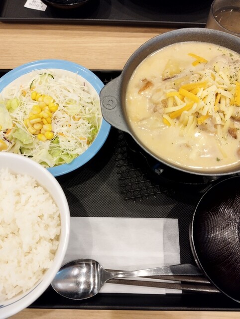 Matsuya Hiroshima Chida Ten photo 3