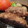 いしがまやハンバーグ マルイファミリー溝の口店