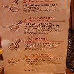 點心飲茶酒館祥門 - 