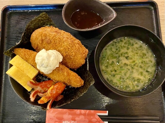 Yokohama Uoman Tanimachi Yonchome Ekimae Ten