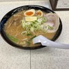 なりたけ 津田沼店