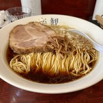 楽観 - 琥珀890円