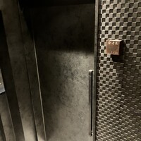 合奇苑 - 
