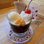 喫茶店 友路有 - 