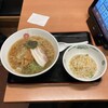 日高屋 六本木店