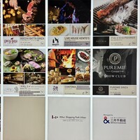 CANTON8 銀座店 -  CANTON8 銀座店 -