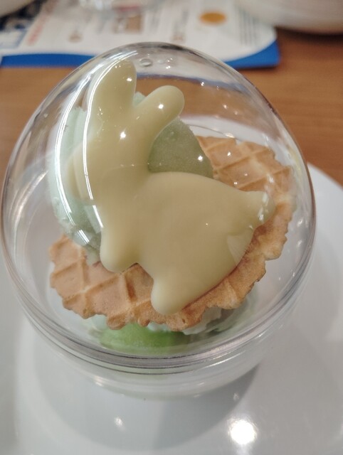 Muten Kura Zushi Hiroshima Ujina Ten photo 3