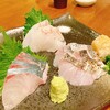 魚家 わっか