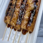 伊勢たがねみたらし 六代目やじろ兵衛 - タレ たがねみたらし✧︎*。5本600円税込