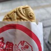 鯛きち 名掛丁店