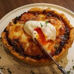 コノユビトマレ - 