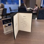 中国料理 藍海 - 