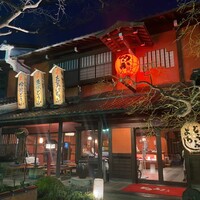 とうふ屋うかい 鷺沼店 - 
