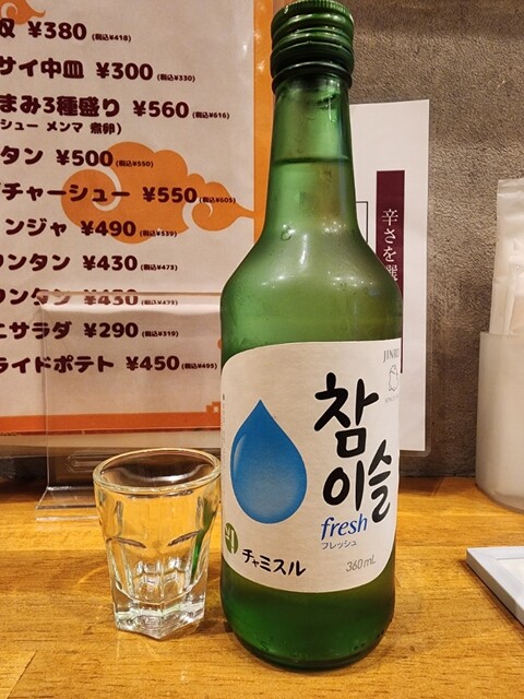 本日中500円お値引き　お酒　色々　122本 本日中500円お値引き お酒 色々 122本
