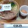 GKB 御殿場高原ビール 新静岡セノバ店