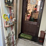 カフェ ルミエール - 