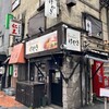 けやき すすきの本店