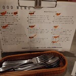 ビストロolympic - 