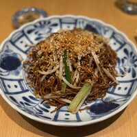 喜記 銀座店 - 