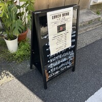 焼肉×創作びすとろ 笑進笑明 - 