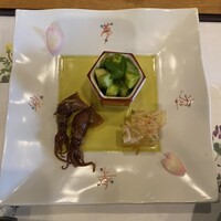 天婦羅ほり川 ホテルニューオータニ店 - 先付け