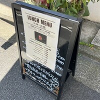 焼肉×創作びすとろ 笑進笑明 - 