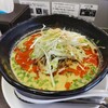 たん担めん麺 炎真