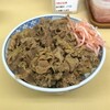 牛丼専門サンボ