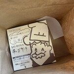 りくろーおじさんの店 大丸梅田店 - 