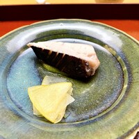 木山 - ⑨鰆の焼き物　若牛蒡のソース