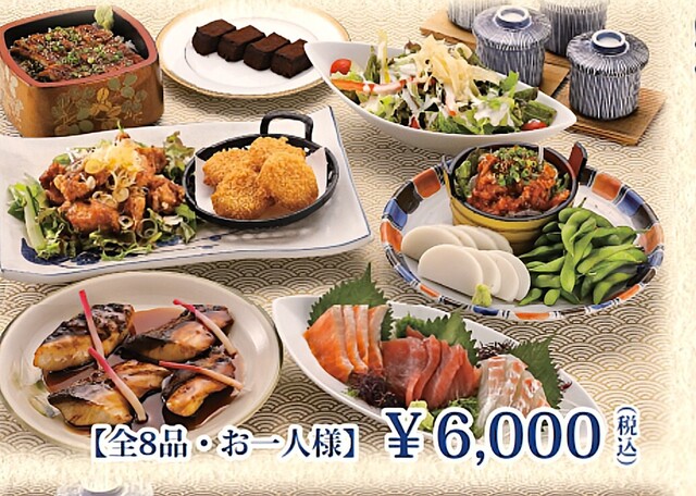 Asakusa ROX Matsuri Yu photo 3