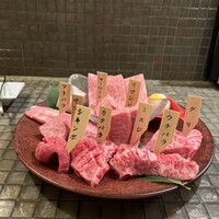 みやび 六本木店 - 