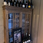AVIS de VIN FORT - 